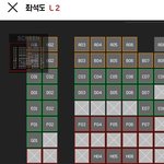[댓글부탁해] <b>혼영</b>하는 익 이거 찜찜하지않아?