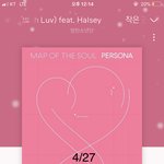 [방탄소년단] 아미분들 질문이요!