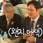 돈귀한줄 모르는것들아 반성해라