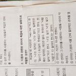 [드루와] 언어와 <b>매체</b> 문제좀 풀어주라