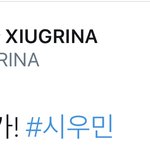 [시우민] 엑소홈마와 기자 그리고 팬들의 주접대결(시우민)