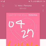 [방탄소년단] 근데 ㄹㅇ 컴백하기 전에