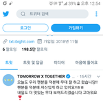 [EXO] <b>유튜브</b> 댓글 단적도없는데