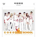 ㅋㅋㅋㅋㅋㅋㅋㅋㅅㅂ ㅜㅜㅜ 친구 ㄹ한소노래 개웃김