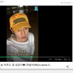 [NCT] 이 노래 제목 뭔지 아는 시즈니!!!
