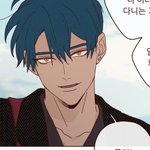 [<b>BL</b>] 금선 진짜 이때까지 본 공캐릭터 중 역대급으로 섹시해;;;