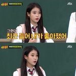 [19] 여자인데