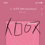 [방탄소년단] 2현님 트윗ㅋㅋㅋㅋ<b>지미</b>낰ㅋㅋㅋㅋㅌㅋ