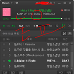 [방탄소년단] 이삐들은 다들 입덕이 언제야?