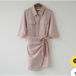원피스 색 추반 해줄<b>새럼</b>