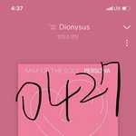 [방탄소년단] #0505 방탄소년단 <b>문자</b> 보내!