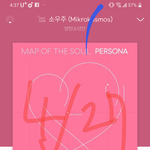 [방탄소년단] <b>지민이</b> 손꾸락모음전