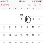 <b>이날</b> 에버랜드