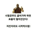 너네 구썸남이랑 <b>복도</b>에서 만나면