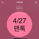 [방탄소년단] 짹 정리ㅠㅠㅠㅠㅠㅠㅠㅠㅠㅠ
