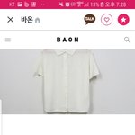 [추반] 이 옷 어땡?.?