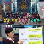 [댓글부탁해] 현실 부부의 <b>대화</b> .jpg