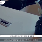 유튜브 보다가 관련영상 떠서 봤는데