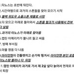 [드루와] <b>앤드</b>게임 볼사람 스포 안당하는 법 알려줌