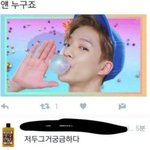 [드루와] 제노예여를 이을 아<b>임창균</b>