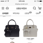 [댓글부탁해] 가방색깔 골라<b>쥬</b> 번찍 ㄱ ㄱ ㄱ