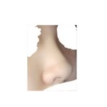 나 <b>콧대</b> 높음?