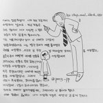 [댓글부탁해] 독서실 <b>마감</b>할때 문 잠그고가야돼?