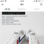 오프<b>숄더</b>에 이거 ㅇㄸ