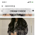 진짜 골라주면 성적오름 진짜 ㄹㅇ