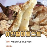 [드루와] 나중에 크면 <b>문신</b> 할까?