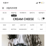 들어오면 역대급 성적맞음