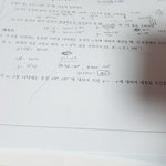 [드루와] 삼각<b>함수</b> 문제 하나만 풀어줘ㅠㅠㅠㅠㅠ
