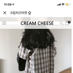 와 미친거아니야???성적 역대급