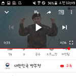 [모두드루와] 울림도 일 ㅈ같이 한다 진짜ㅋㅋㅋ