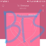 [방탄소년단] 이삐들 오늘은 무슨날?!!!!!!