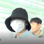 [취향연예인] 슈퍼주니어 동해X<b>은혁</b> 출국