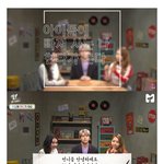 [EXO] 이거보면 민석이가