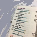 <b>셤공부</b> 이거 다끝내고잘까??ㅠㅠ