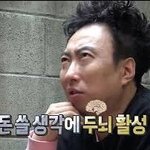 역사 흥선대원군부터 <b>고종</b>강제퇴위까지 ㅈㄴ 어렵네;;