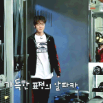 [댓글부탁해] <b>임영민</b>의 두가지 모습