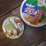 [댓글<b>부탁</b>해] 눈<b>평</b> 좀 프사할건디 ㄱㅊ아?