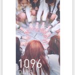 [드루와] <b>성소</b> 데뷔3주년맞이 인스타