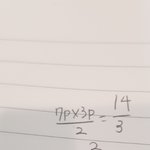 수학 이거 <b>모야</b>..