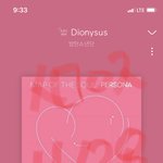 [방탄소년단] 이거 봄???????????