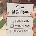 [댓글부탁해] <b>삐아</b> 불금갑 써본사람 들어와
