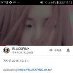 [드루와] <b>카테</b> 변경해도 조회수 상관없다는 블링크들아