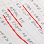 [드루와] 글씨어때?