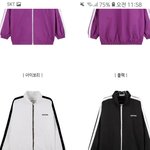 [드루와] 급해 급해 얘들아 이거 추반해주라!