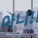 이런거에 헤어지는거 오<b>반가</b>
