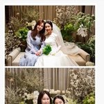 [모두드루와] 이정현 결혼식 <b>하객</b>들